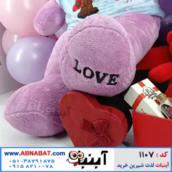 عروسک خرسی بنفش یک متری لباسدار کد1107