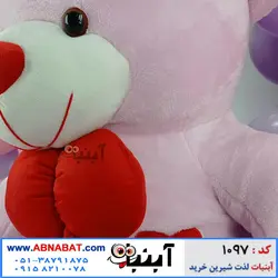 عروسک خرسی صورتی کمرنگ 130 سانت پاپیون دار کد 1097