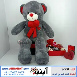 عروسک خرسی طوسی (فیلی) 130 سانت پاپیون دار کد 1093