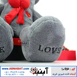 عروسک خرسی طوسی (فیلی) 130 سانت پاپیون دار کد 1093