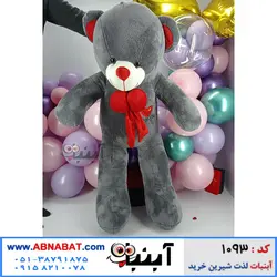 عروسک خرسی طوسی (فیلی) 130 سانت پاپیون دار کد 1093