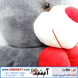 عروسک خرسی طوسی (فیلی) 130 سانت پاپیون دار کد 1093