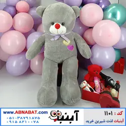 عروسک خرسی طوسی یک متری طرح دو قلب کد1101