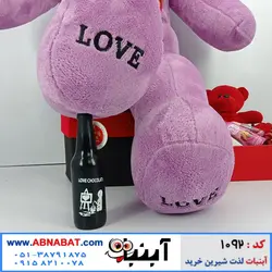عروسک خرسی بنفش 130 سانت پاپیون دار کد 1092