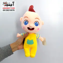 عروسک نی نی 35 سانت کد 1144