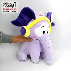 عروسک فیل هدفون دار 35 سانت کد 1134