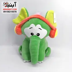 عروسک فیل هدفون دار 35 سانت کد 1134