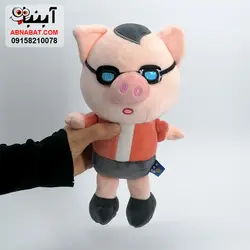 عروسک خوک عینکی 30 سانت کد 1173