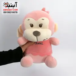 عروسک میمون سوییت 30 سانت کد 1169