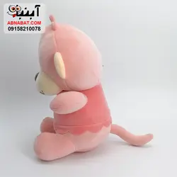 عروسک میمون سوییت 30 سانت کد 1169