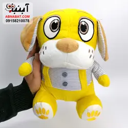 عروسک سگ لباس راه راه 30 سانت کد 1208