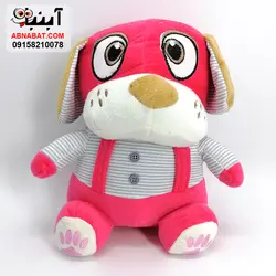 عروسک سگ لباس راه راه 30 سانت کد 1208