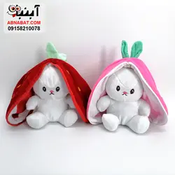 عروسک خرگوش سورپرایزی 25 سانت کد 1206