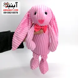 عروسک خرگوش لباس کبریتی 30 سانت کد 1204