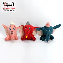 عروسک فیل کلاه دار مدل دامبو 20 سانت کد 1197