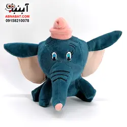 عروسک فیل کلاه دار مدل دامبو 20 سانت کد 1197