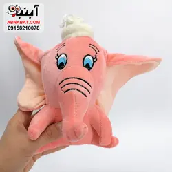 عروسک فیل کلاه دار مدل دامبو 20 سانت کد 1197