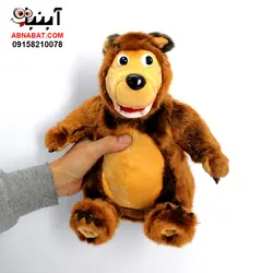 عروسک خرس میشا 30 سانت کد 1137