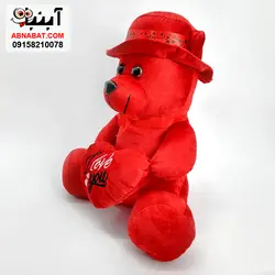 عروسک خرس آی لاو یو کلاه روبانی ولنتاین 40 سانت کد 1228