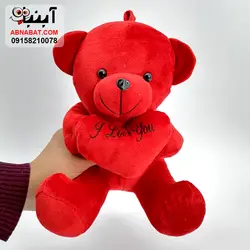 عروسک خرس آی لاو یو ولنتاین 20 سانت کد 1227