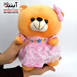 عروسک خرس دامن توری 25 سانت کد 1221