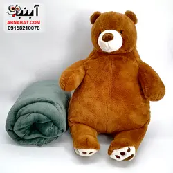 عروسک خرس پتویی بالشتی 55 سانت همراه پتو بزرگ کد 1235