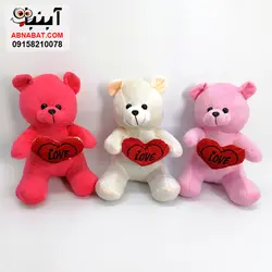 عروسک خرس لاو قلبی 30 سانت کد 1233
