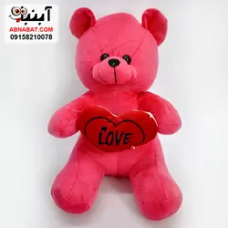 عروسک خرس لاو قلبی 30 سانت کد 1233