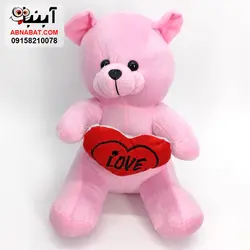 عروسک خرس لاو قلبی 30 سانت کد 1233