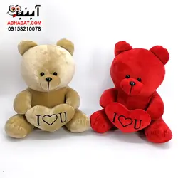 عروسک خرس آی لاو یو 30 سانت کد 1225