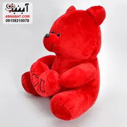 عروسک خرس آی لاو یو 30 سانت کد 1225