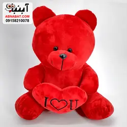 عروسک خرس آی لاو یو 30 سانت کد 1225