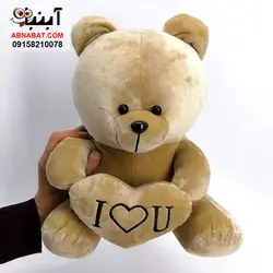 عروسک خرس آی لاو یو 30 سانت کد 1225