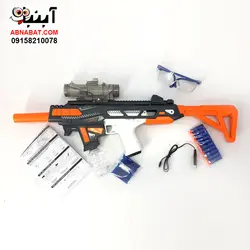 تفنگ اسباب بازی مدل Elite کد 1189