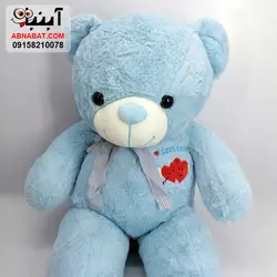 عروسک خرس 1 متری آبی پاپیون دار کد 1245