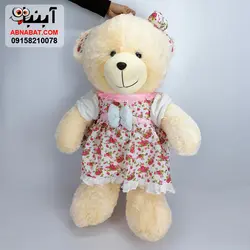 عروسک خرس 1 متری کرمی پاپیون دار کد 1244