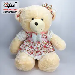 عروسک خرس 1 متری کرمی پاپیون دار کد 1244