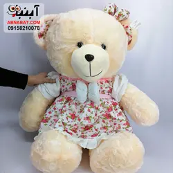عروسک خرس 1 متری کرمی پاپیون دار کد 1244