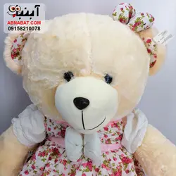 عروسک خرس 1 متری کرمی پاپیون دار کد 1244
