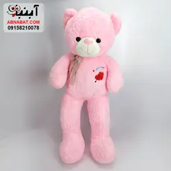 عروسک خرس 1 متری صورتی پاپیون دار کد 1243