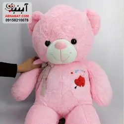 عروسک خرس 1 متری صورتی پاپیون دار کد 1243