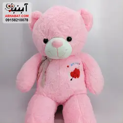 عروسک خرس 1 متری صورتی پاپیون دار کد 1243