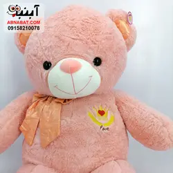 عروسک خرس 1 متری گلبهی پاپیون دار کد 1242