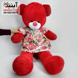 عروسک خرس قرمز ولنتاین 120 سانتی کد 1247