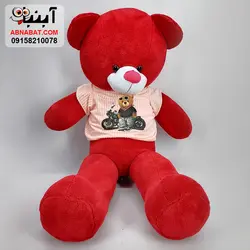 عروسک خرس قرمز ولنتاین 120 سانتی کد 1248