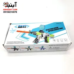 تفنگ اسباب بازی مدل AK47 کد 1187