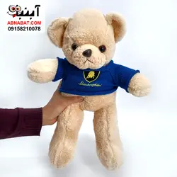 عروسک خرس با لباس بافت 45 سانت کد 1224