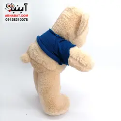 عروسک خرس با لباس بافت 45 سانت کد 1224