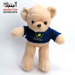 عروسک خرس با لباس بافت 45 سانت کد 1224