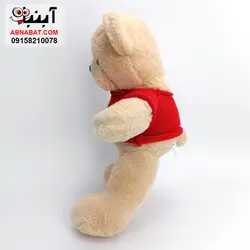 عروسک خرس با لباس بافت 45 سانت کد 1224